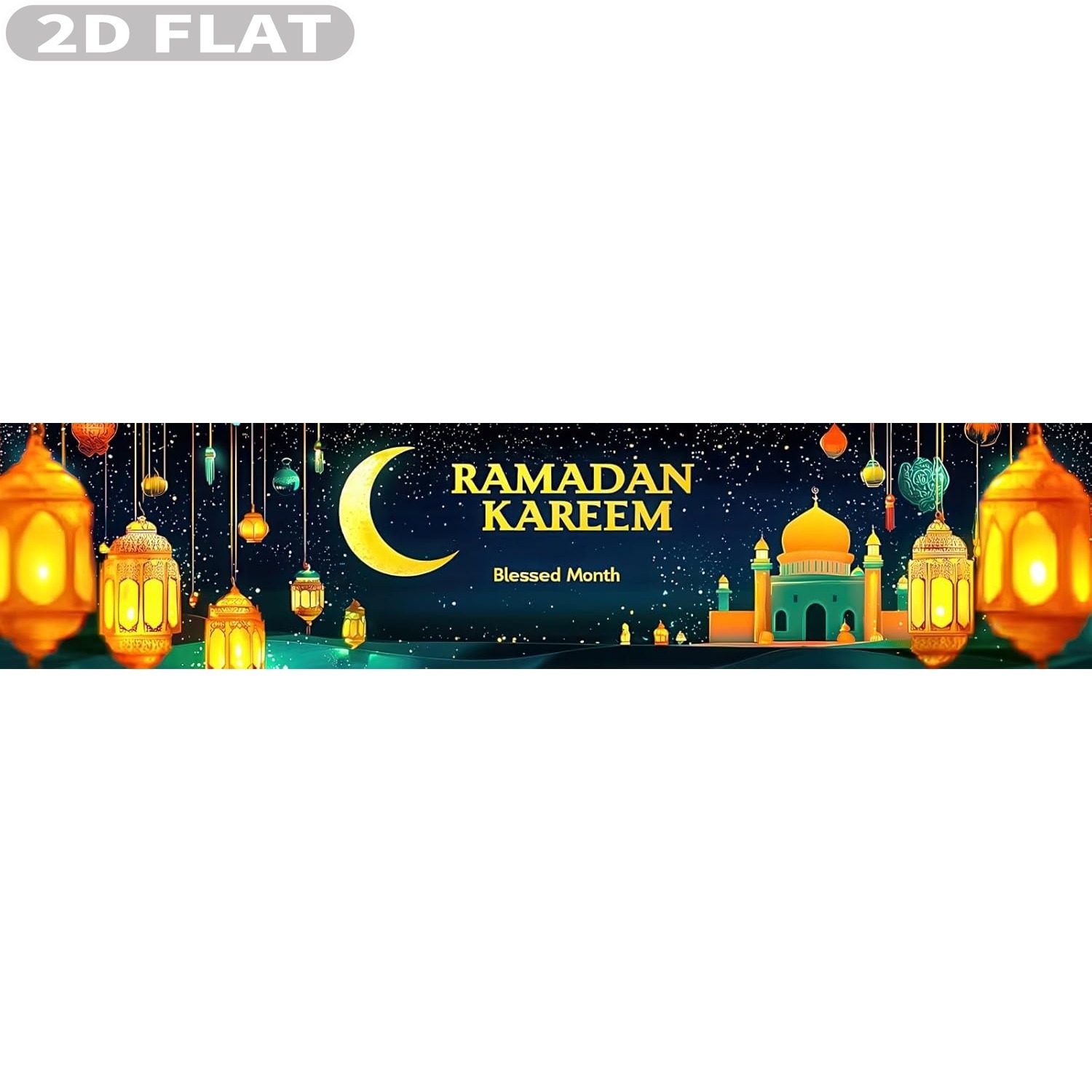 2D FLAT 1pc Ramadan Eid Mubara - Photo Booth Prop avis et prix