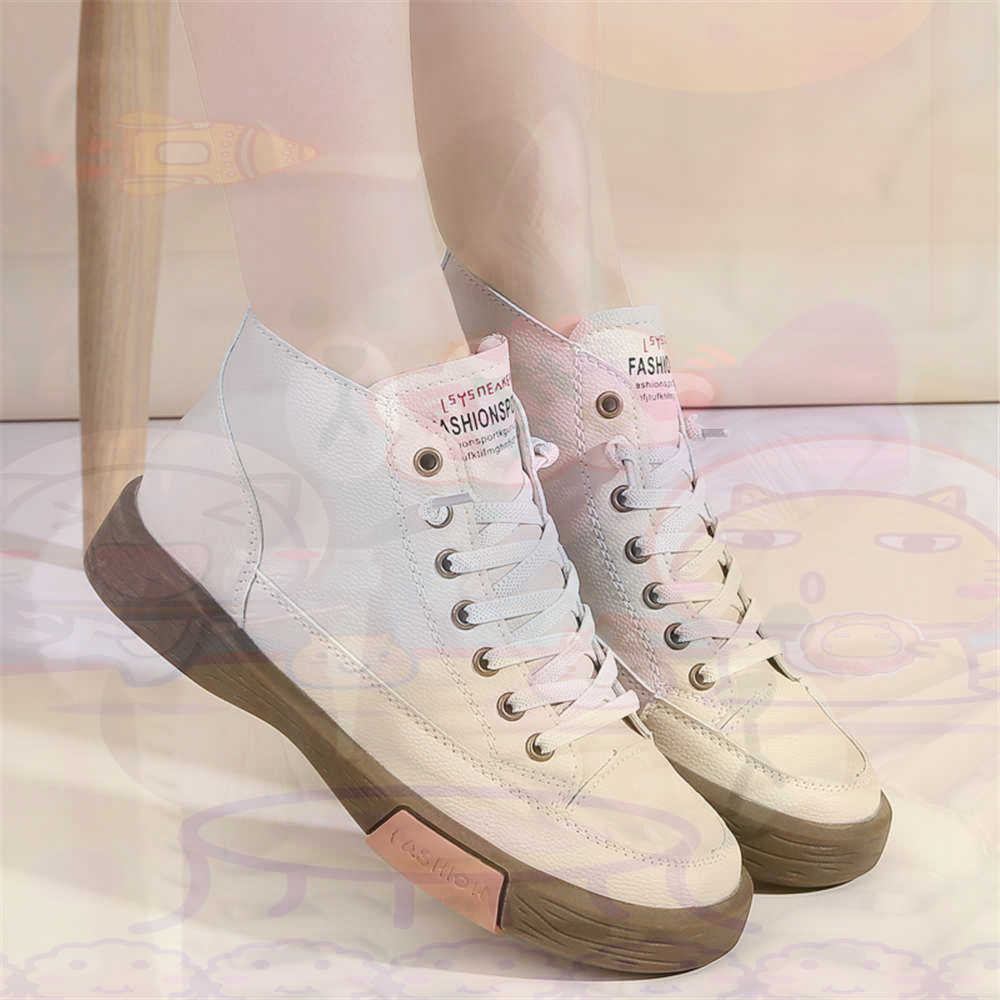 High Top Hi Cut Offers Skatebo - The Wedding Supply Store avis et prix