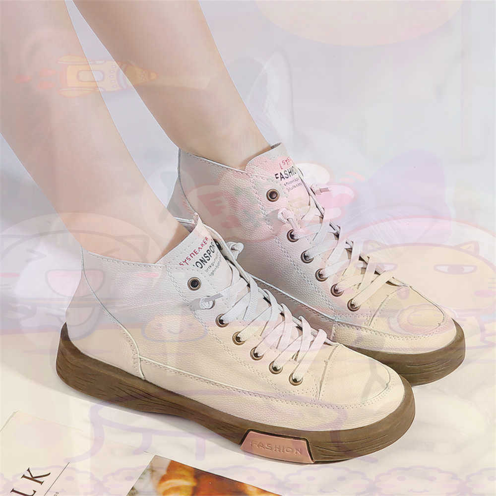 High Top Hi Cut Offers Skatebo - The Wedding Supply Store avis et prix