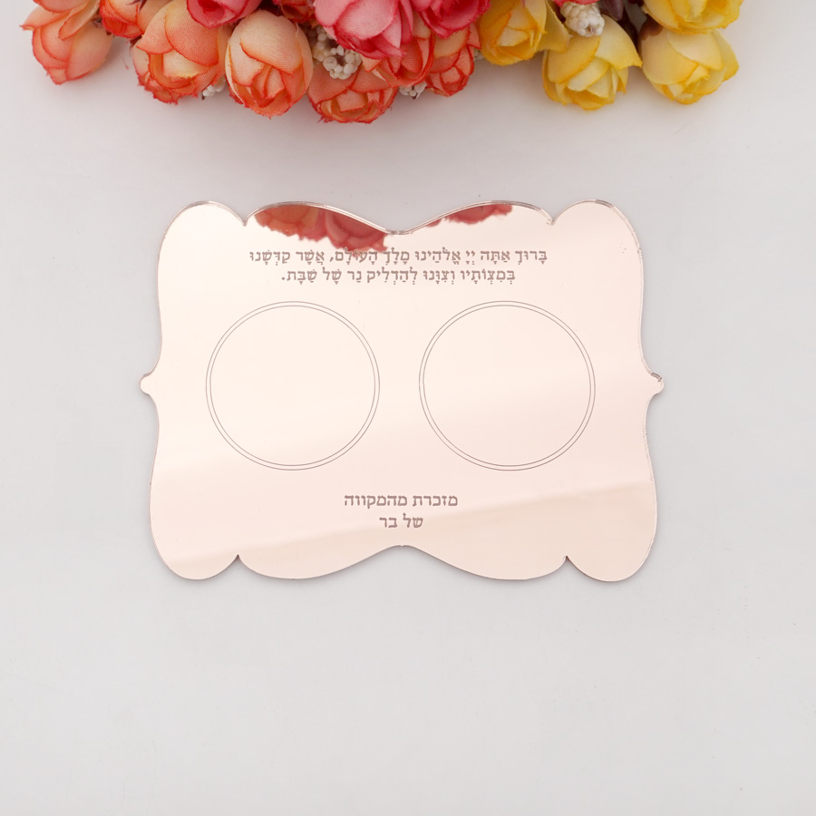 Personalized Scalloped Edge He - Unity Candle Set avis et prix
