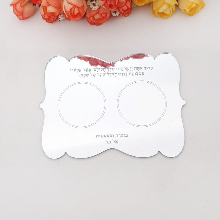 Personalized Scalloped Edge He - Unity Candle Set avis et prix