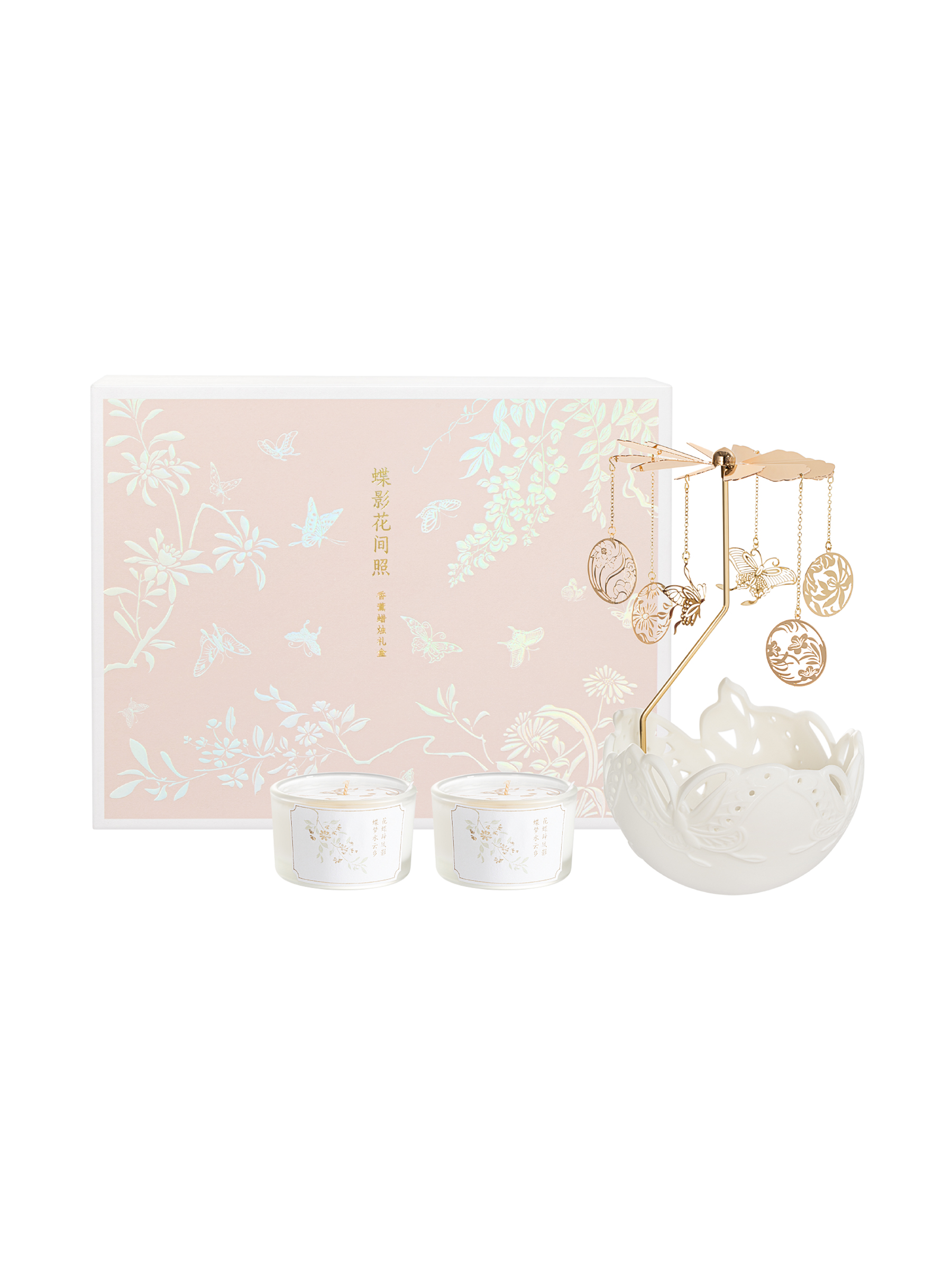 Aromatherapy Candle Butterfly  - Wedding Favor Box avis et prix