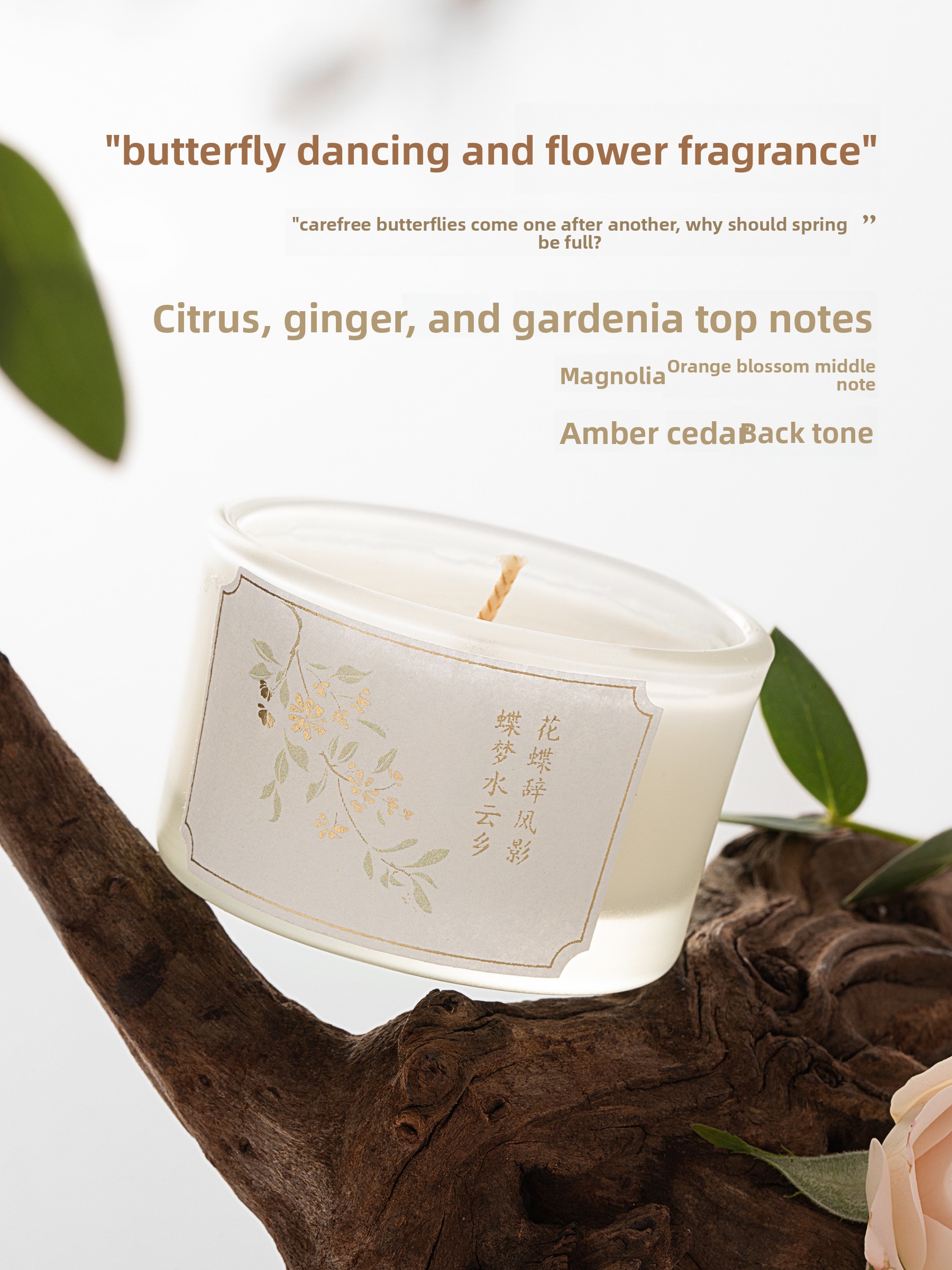 Aromatherapy Candle Butterfly  - Wedding Favor Box avis et prix